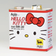 Illustration for article titled Hello Kitty Motor Oil: Sanrio Officially Goes Too Far